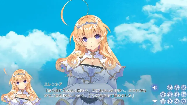 戴绿帽子的公主 预览图 8