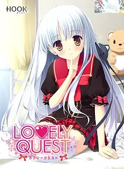 LOVELY QUEST 封面