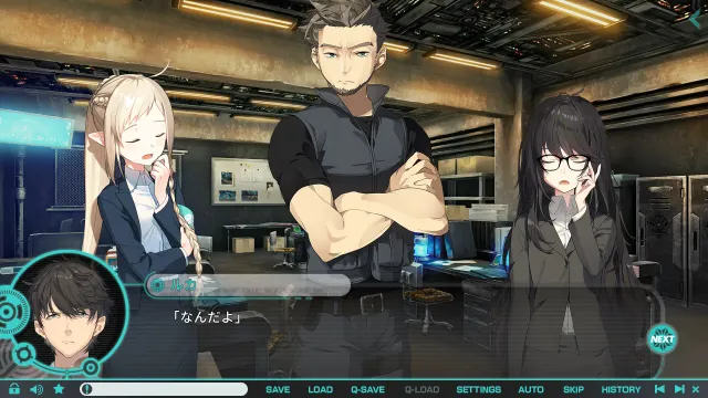 流星世界演绎者ー Badge & Dagger 预览图 2