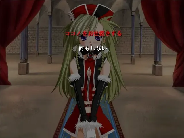 魔法战士 甜蜜骑士～女主角凌辱指令～ 预览图 7