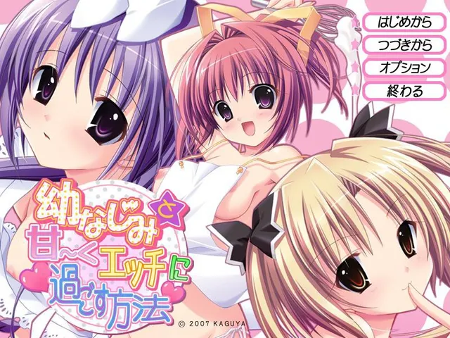 幼なじみと甘～くエッチに過ごす方法 预览图 1