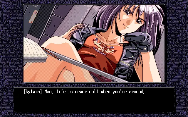 DESIRE ～背徳的螺旋～ 预览图 10