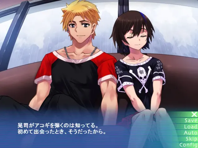-atled- everlasting song 预览图 4