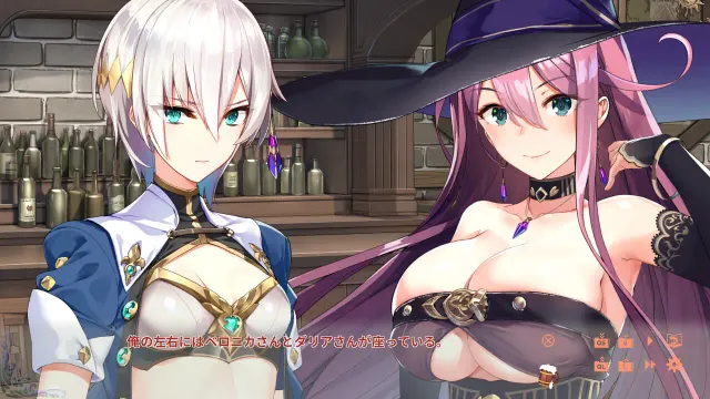 异世界酒馆六重奏 〜Vol.2 Adventurer's Days～ 预览图 1