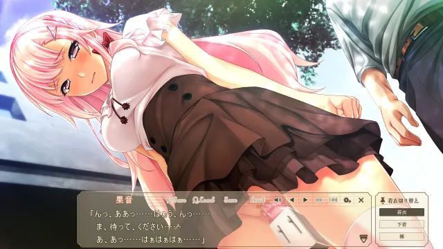 虏之歪 ～音大毕业的前歌姬奏响的淫靡啼鸣～ 预览图 7