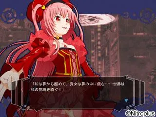 ニトロ+ロワイヤル -ヒロインズデュエル- 预览图 7