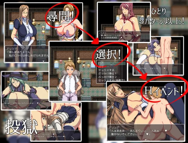 ママンズレポート 预览图 4
