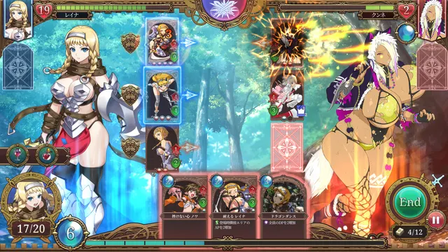 Queen's Blade Re:Build 预览图 7