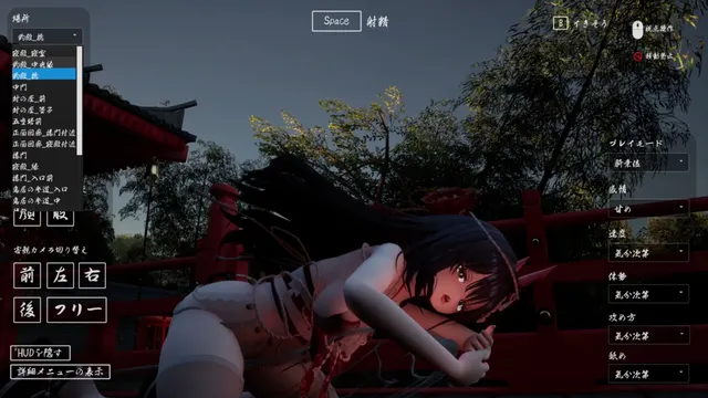 病娇大姐姐的神隐 预览图 7