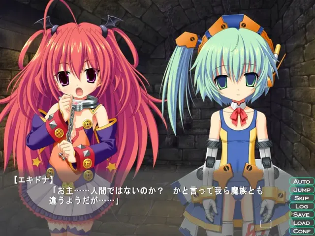 魔界公主艾奇德娜～对邪恶少女进行性罚吧～ 预览图 6