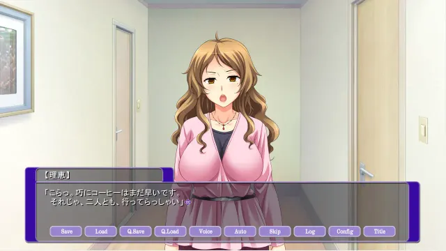 ママしぼり３の事情 预览图 4