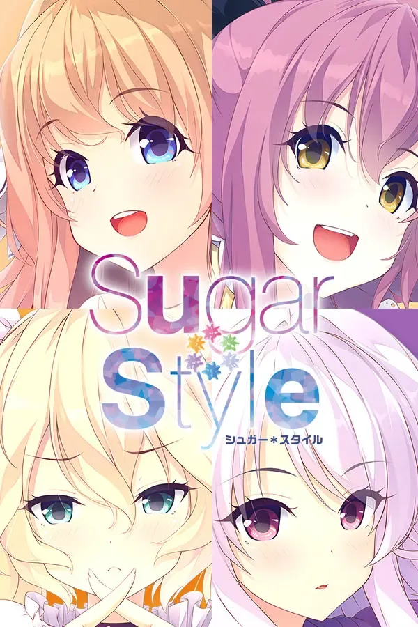 Sugar * Style 封面