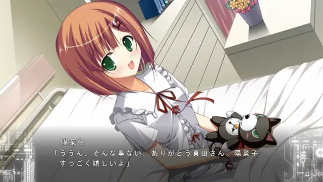 Fortissimo FA INTL Ver 预览图 5