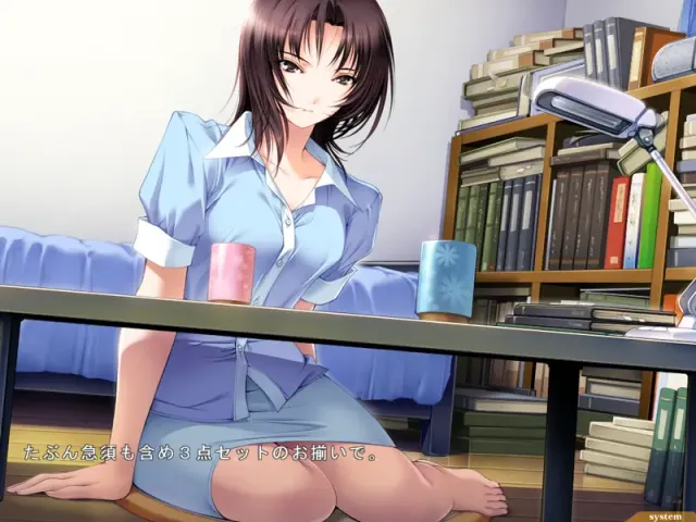 媚肉之香 预览图 3