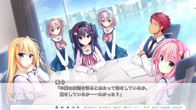 天选庶民的真命之选 预览图 2