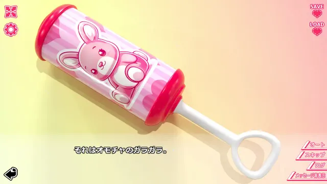 你与她的百合狂想曲 预览图 2
