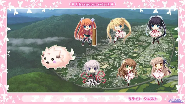 Rewrite：收获祭！ 预览图 1
