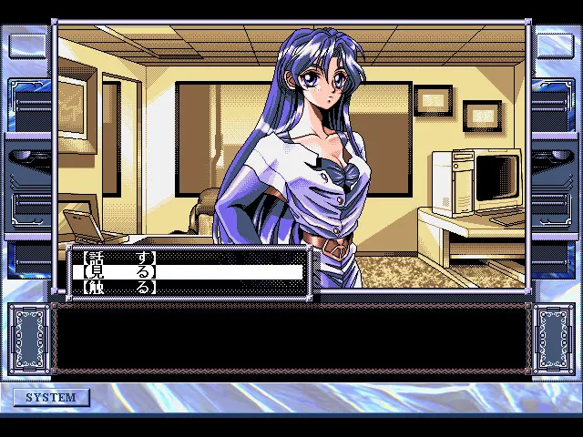 Re-No Stayin' Alive 预览图 1