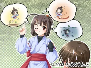 绯之月 预览图 15