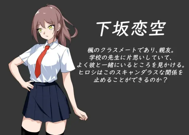 NTR课程 预览图 10