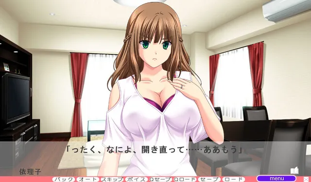 姉母娘でイクッ！ ～大好きな姉を奪ったくせに浮気を続けるクズ旦那から姉の娘と共にネトリ返す～ 预览图 3
