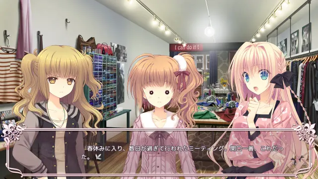 近月少女的礼仪2.1 E×S×PAR!! 预览图 4
