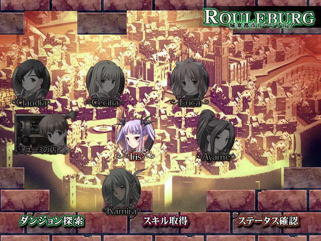ダンジョンクルセイダーズ～TALES OF DEMON EATER～ 预览图 7