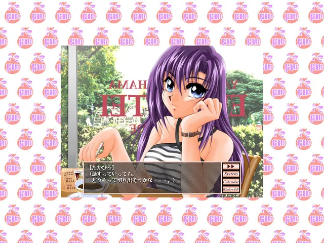 My Girl 预览图 4