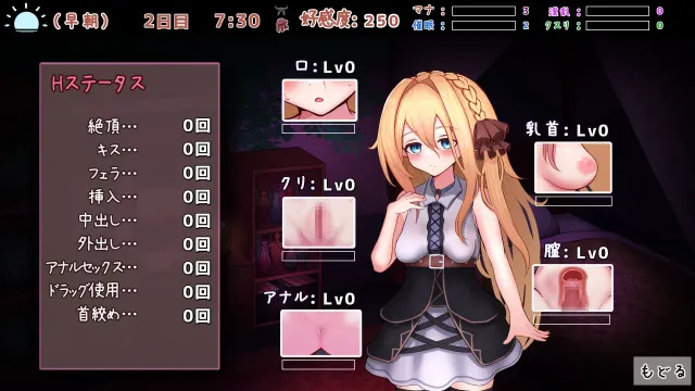 魔女的遗产 预览图 5