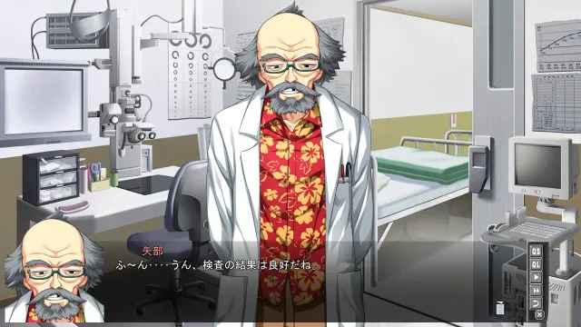 不条理世界的侦探大小姐 ～秘密的茶会在花园中～ 预览图 3