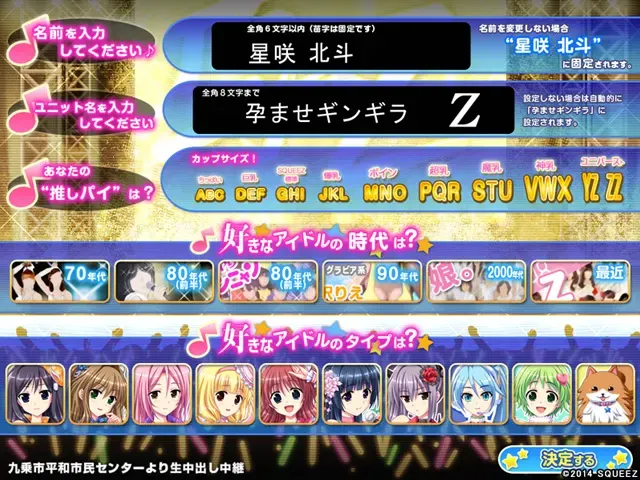 炎之孕我的欧派★偶像学院Z 预览图 19