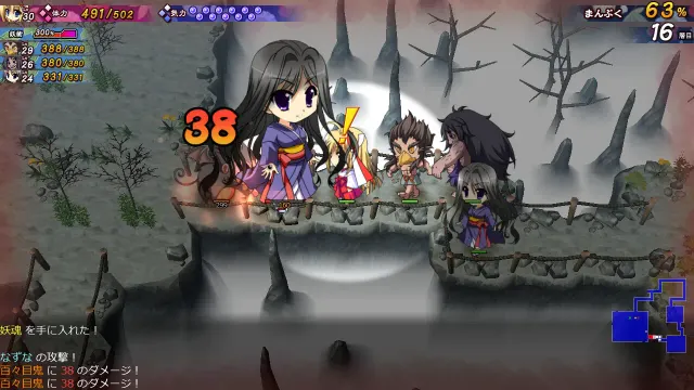 【第6作】神楽黎明記 荠之章 预览图 4