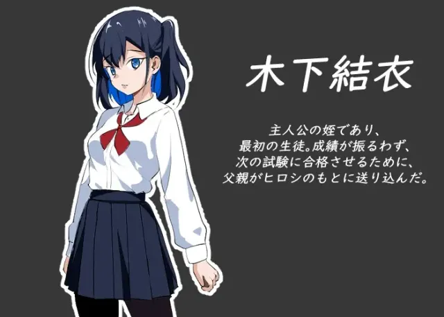 NTR课程 预览图 6