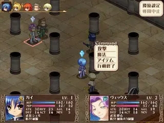 魔剑少女恩维～Blade of Latens·炎之继承者～ 预览图 3