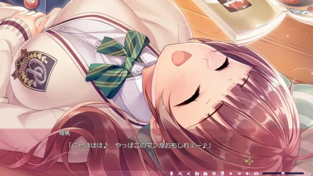 家有妹妹 预览图 1