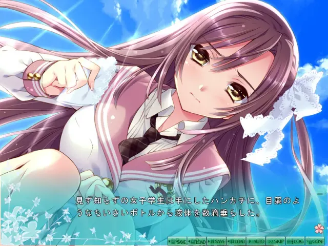 relations. sister × sister. 预览图 3