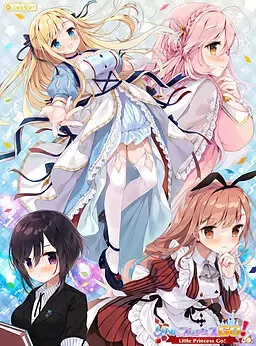小公主GO! 封面