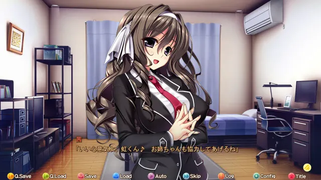 碧池姐妹不可能清纯!! 预览图 7