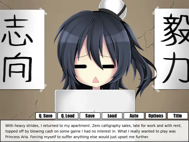 初衷 预览图 9