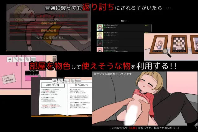 告别的检查清单 预览图 2