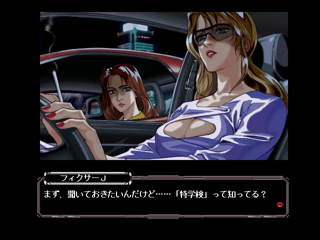 AKIKO HARD 预览图 2
