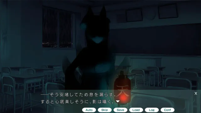 モノノ系彼女～陰キャですが、恋して良いですか？～ 预览图 1