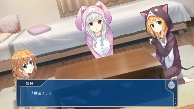 前进吧！高捷少女 Initiating Station 预览图 2