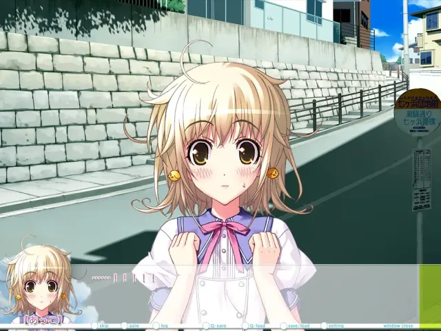 ひとなつの 预览图 9