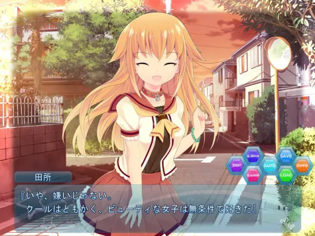 後輩と後背位で交配してみた。 预览图 5