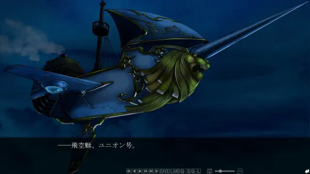 瞬旭的泰尔西亚～何等美好的黎明～ 预览图 5
