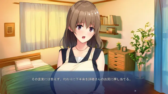 隔壁的美人妻欲求不满 ～啊啊，比那个人的绝对更大更硬…！～ 预览图 5