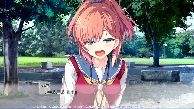 放学后的灰姑娘 预览图 2