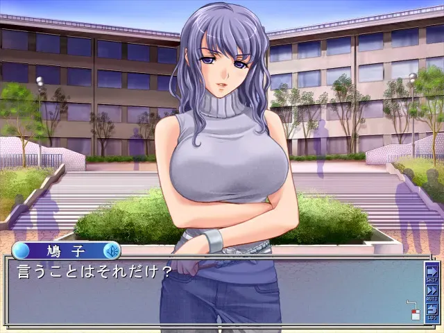 秋叶原彼女 预览图 2