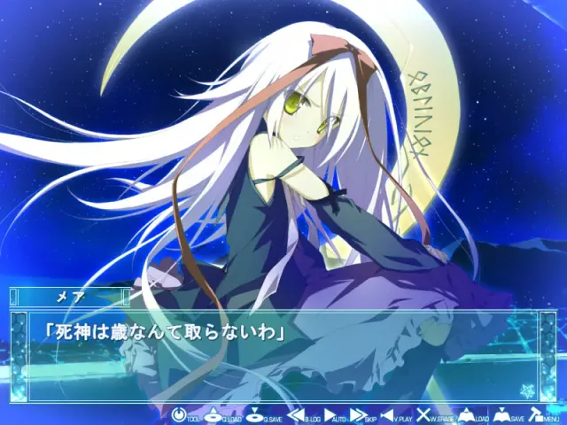 星空的记忆 -Wish upon a shooting star- 预览图 1